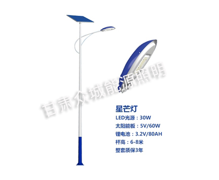 隆德爆款太阳能路灯