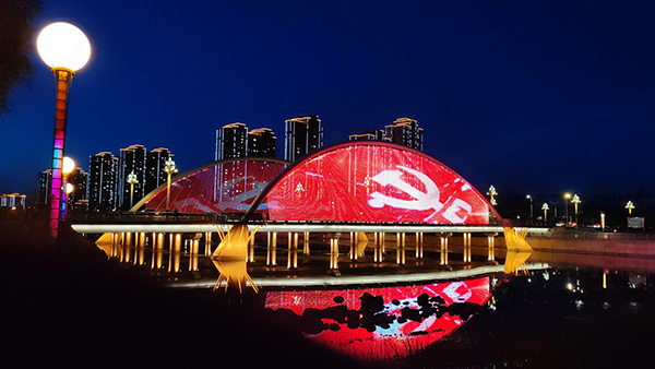 隆德桥梁亮化.jpg