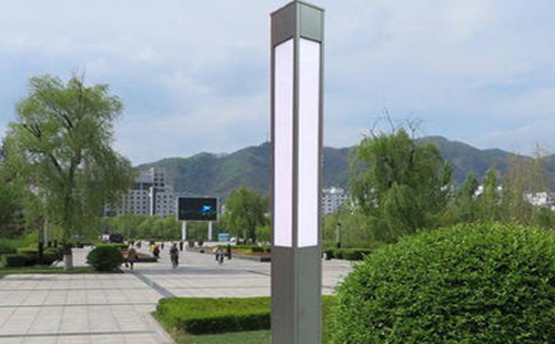 隆德景观灯在现代城市与社区建设中的作用与价值解析 隆德景观灯在现代城市与社区建设中的作用与价值解析